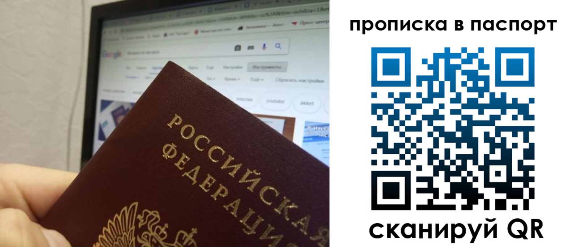 форма 3 в Заводоуковске